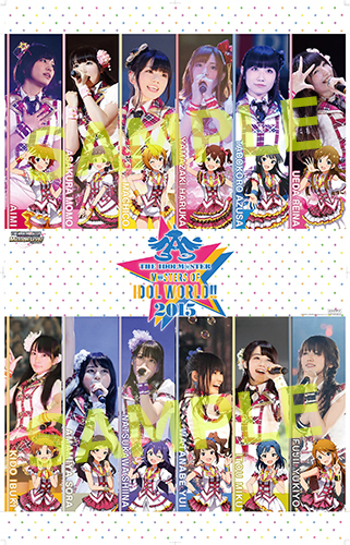 アイマス10th Idol World店舗別特典デザイン公開され欲しくなる M Sters Of Idol World15 Brの中身が豪華