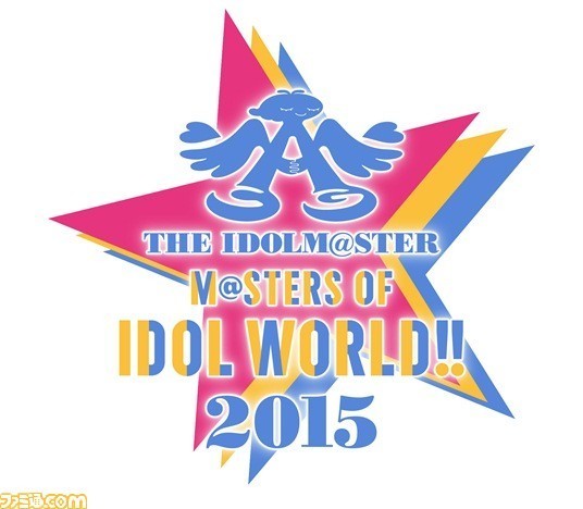 アイマス10th Idol World店舗別特典デザイン公開され欲しくなる M Sters Of Idol World15 Brの中身が豪華